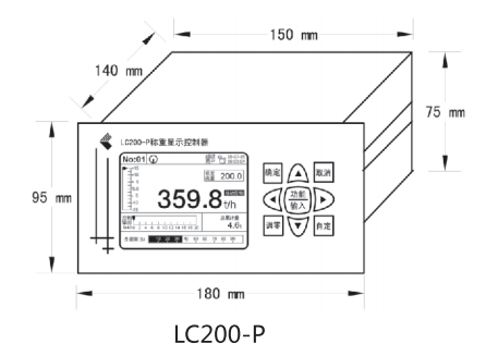 LC200-P皮帶秤儀表配料秤儀表外形尺寸圖